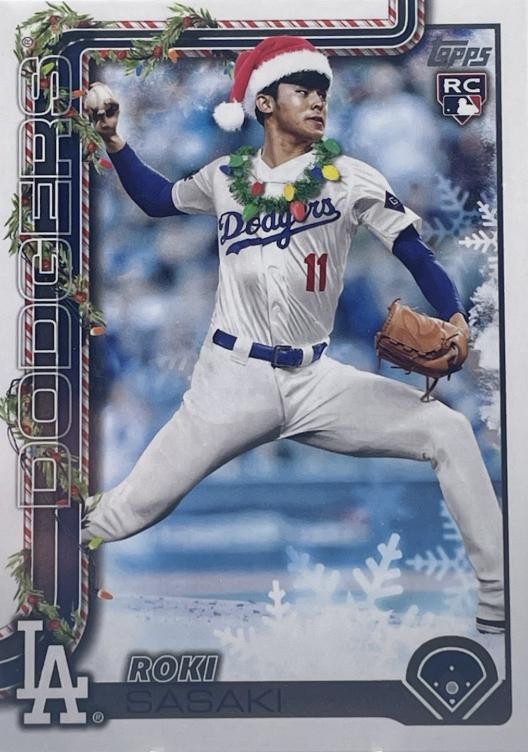 Roki Sasaki [Backs Short Print Variation] #H23 Prices [Rookie