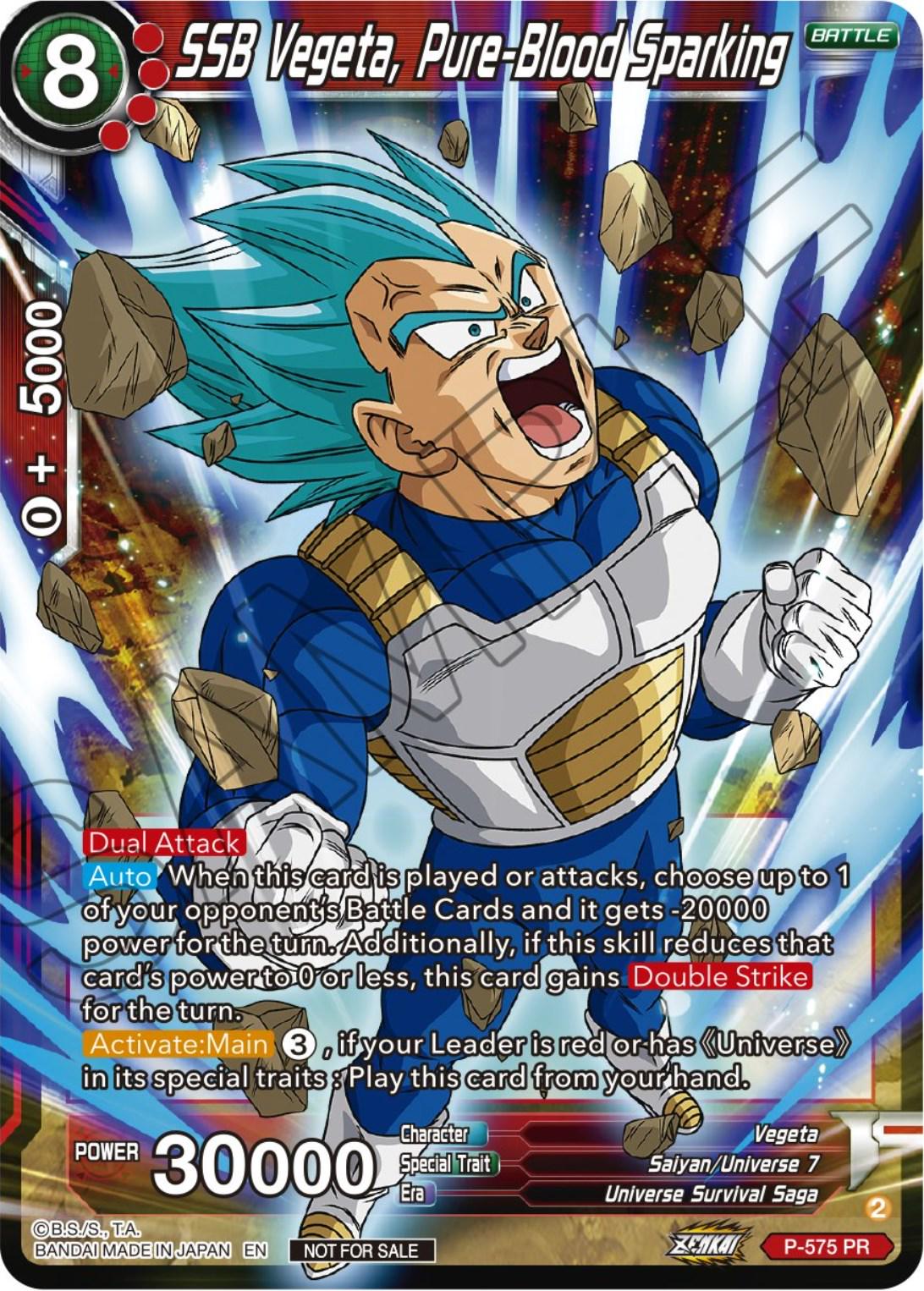 SSB Vegeta, Pure-Blood Sparking P-575 Dragon Ball Super Divine Multiverse Release Promos