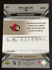 Back | Patrick Eaves Hockey Cards 2006 Upper Deck Black Diamond