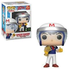 Speed Racer #754 (Animation)