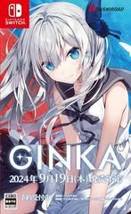 GINKA JP Nintendo Switch Prices