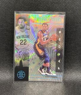 Derrick Favors