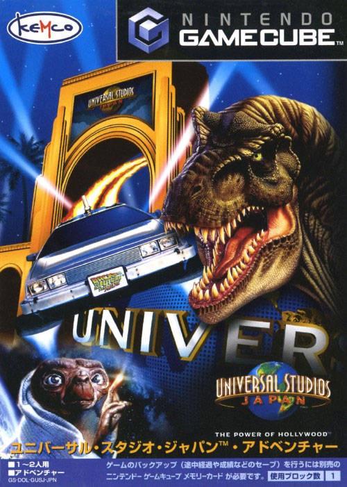 Universal Studios JP Gamecube