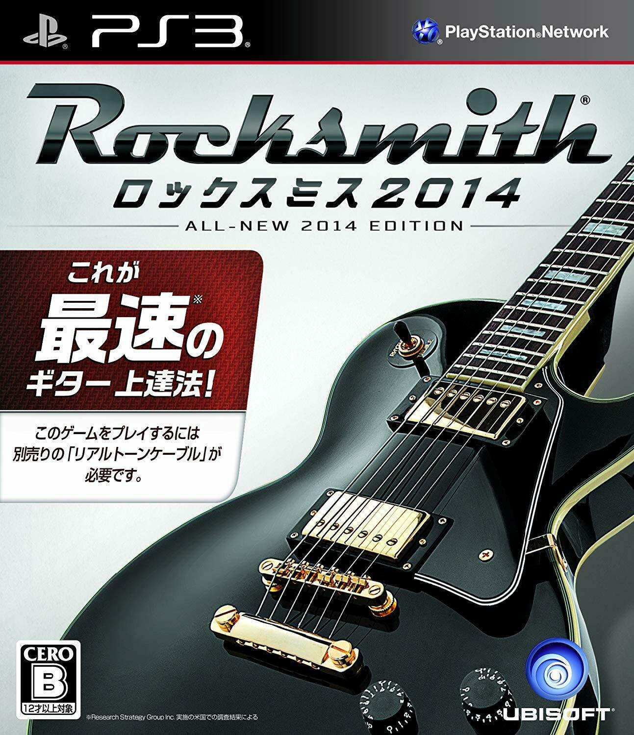 Rocksmith 2014 JP Playstation 3