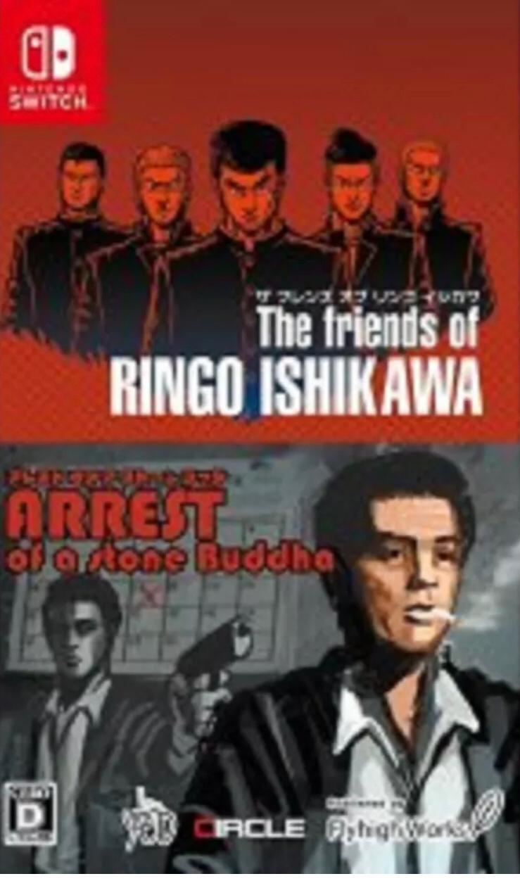 Friends of Ringo Ishikawa & Arrest of a Stone Buddha JP Nintendo Switch