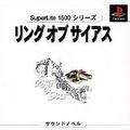 thumbnail cover art