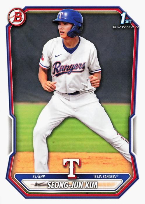 2026 Seong-Jun Kim #BP-45