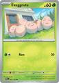 thumbnail cover art