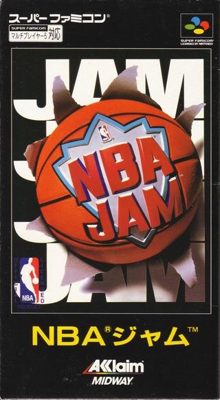 NBA Jam Super Famicom