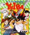 thumbnail cover art