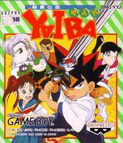 Kenyuu Densetsu Yaiba JP GameBoy