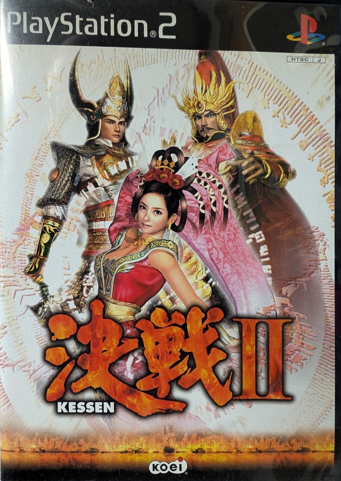 Kessen II JP Playstation 2