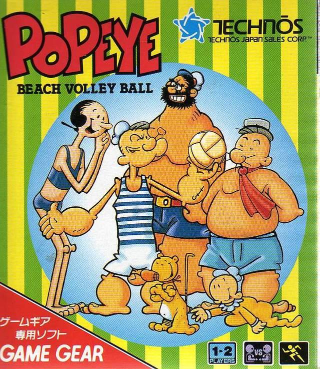 Popeye Beach Volleyball JP Sega Game Gear