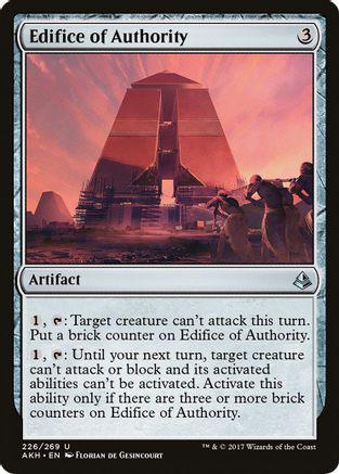 Edifice of Authority #226 Magic Amonkhet