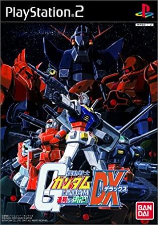 Mobile Suit Gundam: Federation vs Zeon DX JP Playstation 2