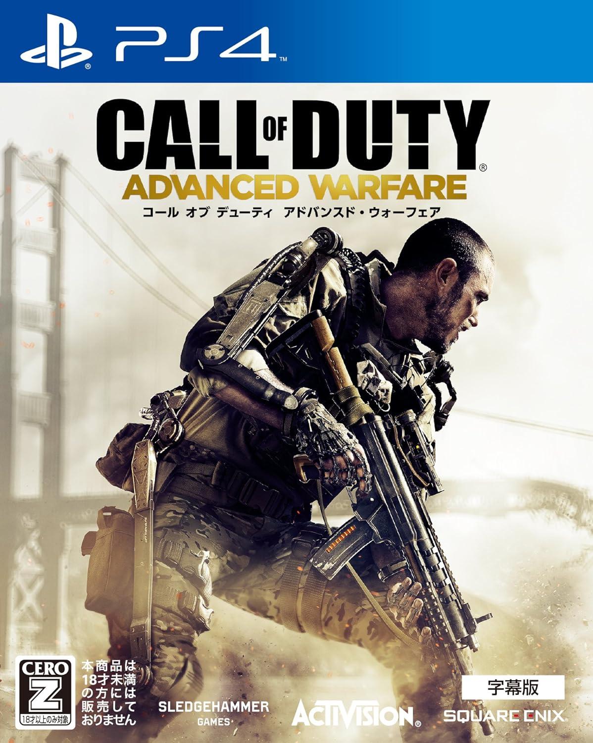Call of Duty: Advanced Warfare JP Playstation 4