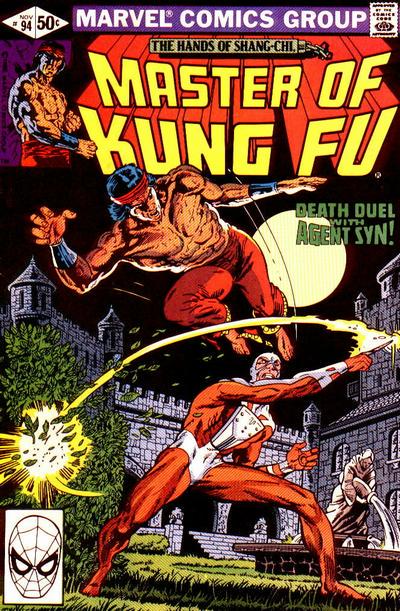 Master of Kung Fu #94 (1980) Comic Books Master of Kung Fu