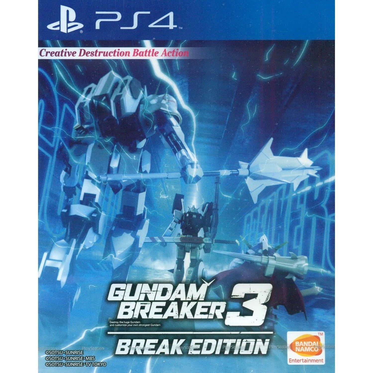 Gundam Breaker 3: Break Edition Playstation 4