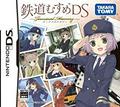 thumbnail cover art