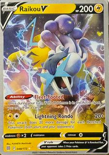 Raikou V