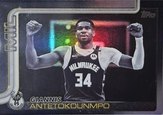 Giannis Antetokounmpo