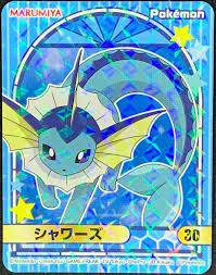 Vaporeon