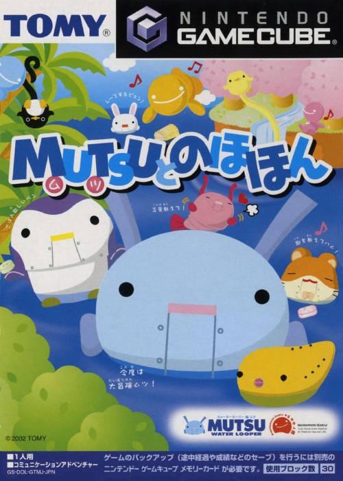 Mutsu and Nohohon JP Gamecube
