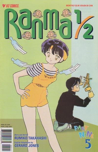 Ranma 1/2 Part 9 #5 (2000) Comic Books Ranma 1/2 Part 9