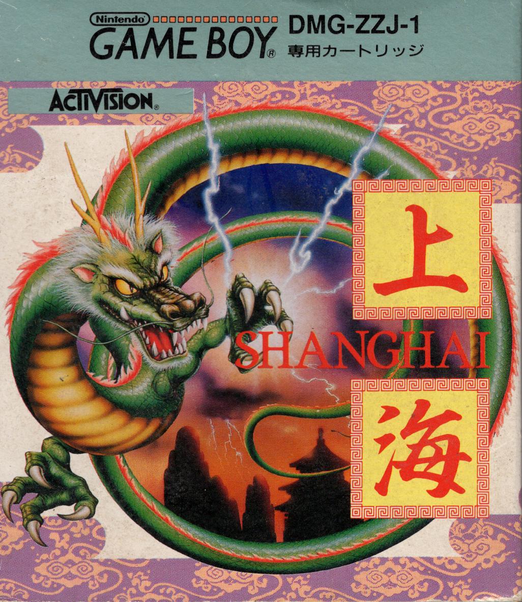 Shanghai JP GameBoy