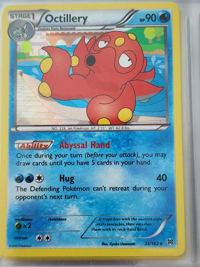 Octillery #33 Cover Art