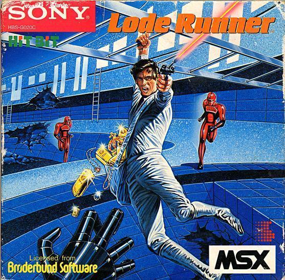 Lode Runner PAL MSX
