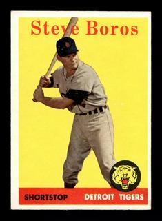 Steve Boros
