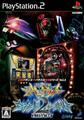 thumbnail cover art