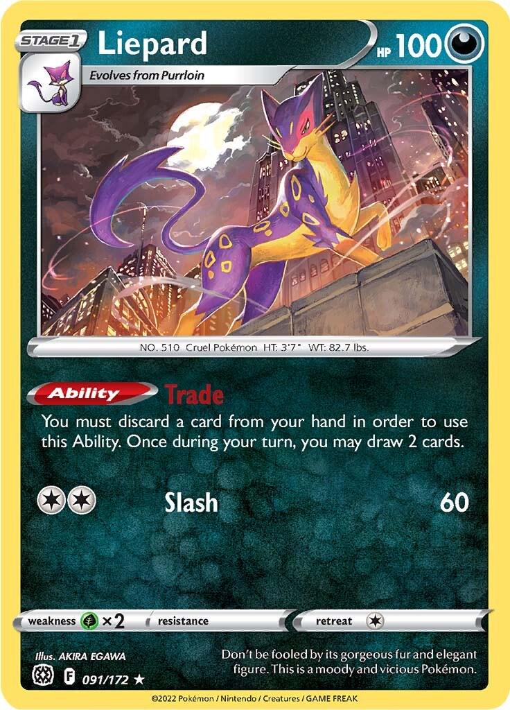 Liepard #91 Pokemon Brilliant Stars