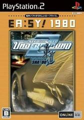 Need For Speed Underground 2 SHA_DO [EA:SY! 1980] JP Playstation 2 Prices