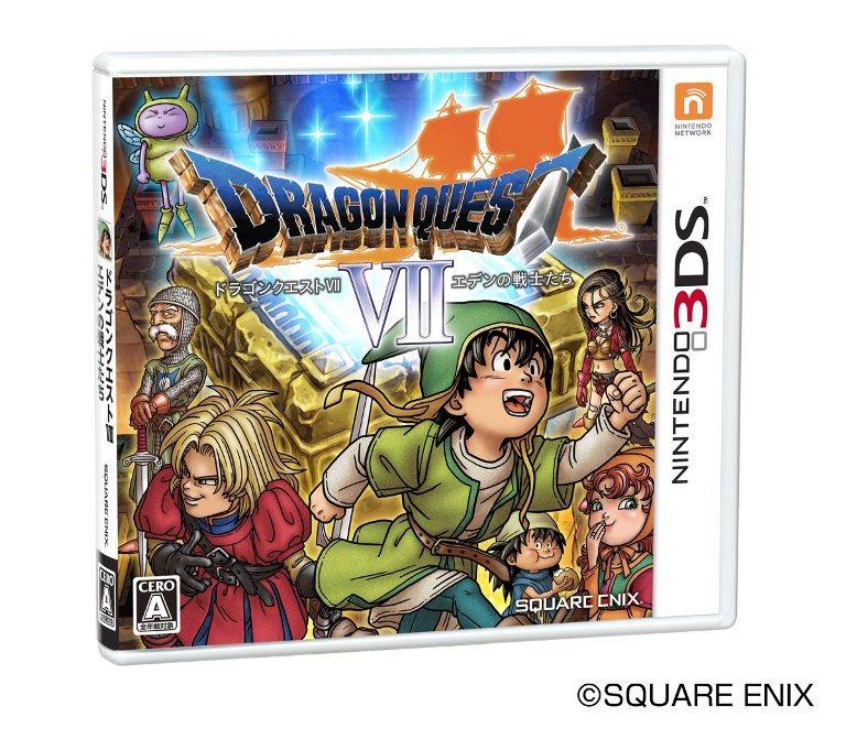 Dragon Quest VII JP Nintendo 3DS