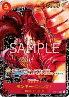 Monkey.D.Luffy ST01-012