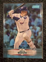 Seiya Suzuki [Light Blue] #63 Prices | 2025 Topps Stadium Club