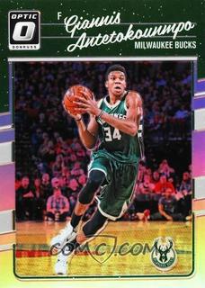 Giannis Antetokounmpo