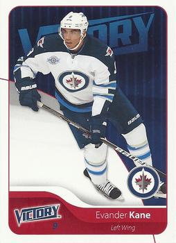 Evander Kane #273 2011 Upper Deck Victory Hockey