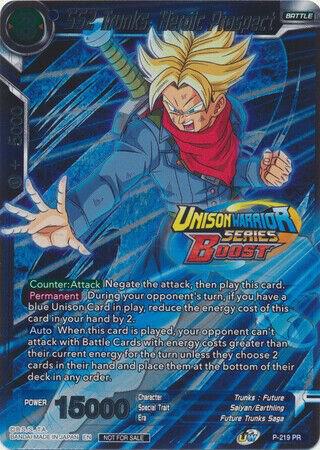 SS2 Trunks, Heroic Prospect P-219 Dragon Ball Super Divine Multiverse Release Promos