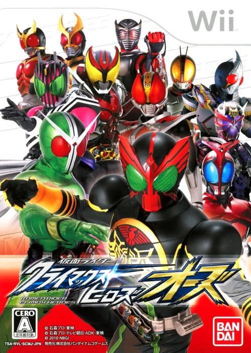 Kamen Rider Climax Heroes OOO JP Wii