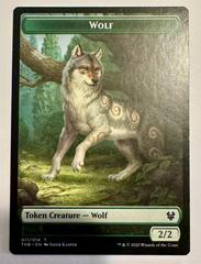 Wolf [Token] #11 Magic Theros Beyond Death Prices