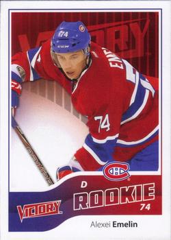Alexei Emelin #296 2011 Upper Deck Victory Hockey
