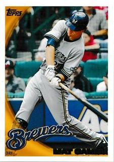 Mat Gamel
