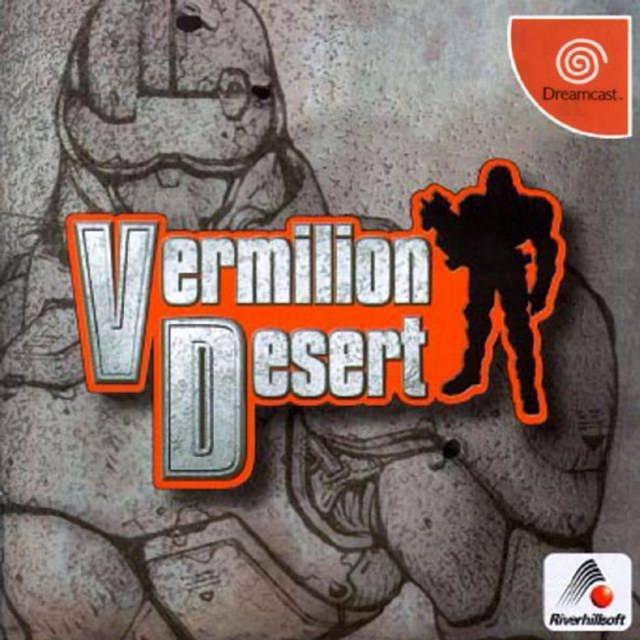 Vermilion Desert JP Sega Dreamcast