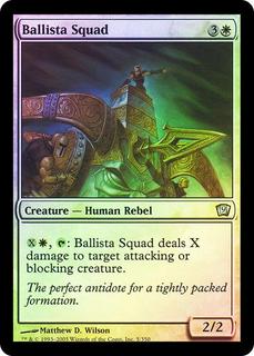 Ballista Squad