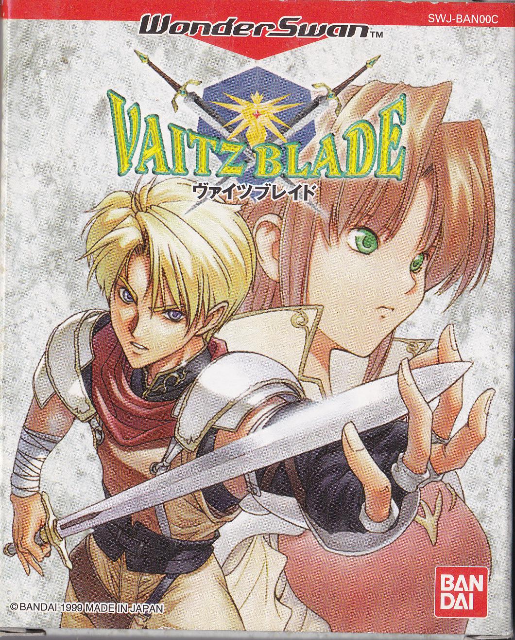 Vaitz Blade WonderSwan