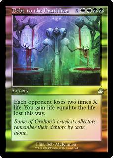Debt to the Deathless