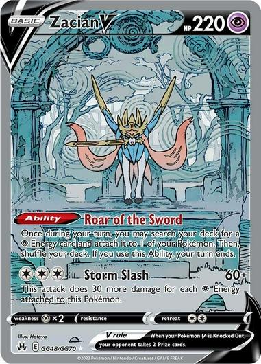 Zacian V #GG48 Cover Art